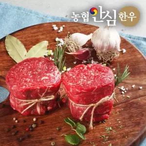 갤러리아 [농협안심한우] 1등급 한우 불고기 300g