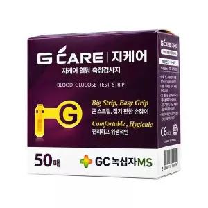 [셀러허브]녹십자 지케어 혈당 검사지 50매 스트립 측정지 시험지 당체크 D (S34705996)