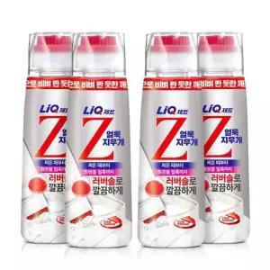 액체세제 제트 리큐 200mlx4개 얼룩지우개