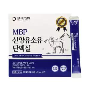 [하프클럽/오티마트]김소형 침향환 녹용 골드 3.75g x 60환