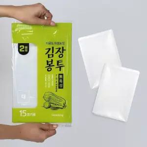 두꺼운 국산 투명 비닐 김장 봉투 - 대형 63x95cm 24매 개별포장/김치/보관/용/질긴/튼튼한/가정/업소/식당