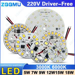 1개 AC220V 드라이버리스 3W 5W 7W 따뜻한 백색광 LED 15W 모듈 백색 램프 전구용 9W 12W DIY 원형 18W PCB 칩 SMD2835