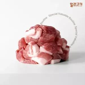 [일간고기][냉장] 국내산 한돈 전지(앞다리살) 찌개용 500g