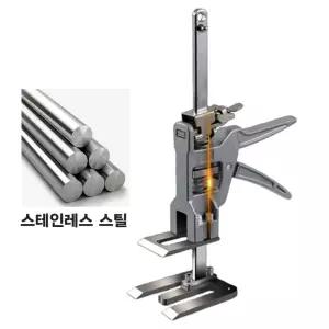 마이손 다기능 타일 리프트 잭리프트 핸드 리프트 최대하중 200Kg 스텐레스스틸