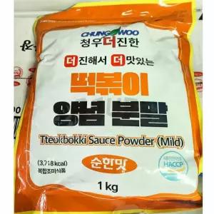 둘섭 떡볶이 양념 분말 청우 1K X10 떡볶이파우더