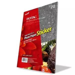 팬텍 사진인화지 포토용지 SHG 스티커 A4 115gsm 20장 용지 스티키인화지 사진인쇄지 인화용지 포토인쇄지