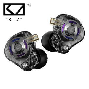 KZ Gale In-Ear 게임용 이어폰 비디오 무대용 E-스포츠 베이스 메탈 이어버드 라이브 사운드 헤드폰
