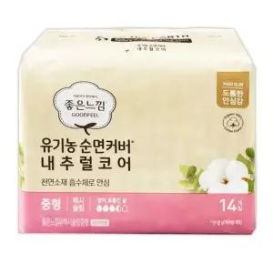 좋은느낌 순면커버 생리대 14P 중형 체내형생리대 위생용품 sn3D6A9 여성용품 맨스