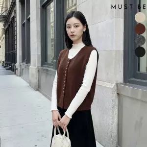 소프트 콩단추 U넥 니트 베스트