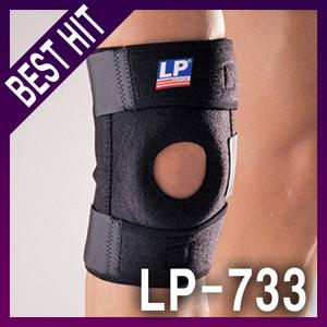 LP-733 유연한 지지대가있는 무릎보호대/LP733 서포트