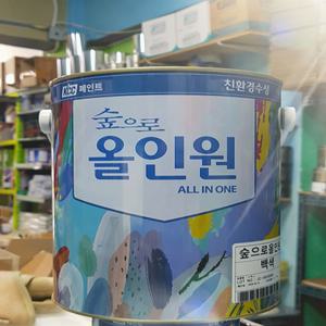 KCC 친환경 다용도 수용성페인트 3.78L 숲으로 올인원 철재 목재 콘크리트 원터치페인트