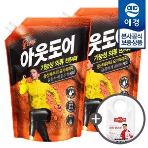 울샴푸 아웃도어 기능성세제 리필 1L x2개 (+ 섬유항균제 225ml 증정)
