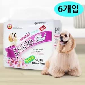 와우 페리패드 20매 6개입) 1박스) 강아지 패드)