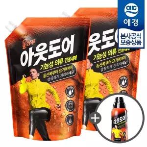 [애경] 울샴푸 아웃도어 기능성세제 리필 1L x2개 +본품 용기 800ml 증정
