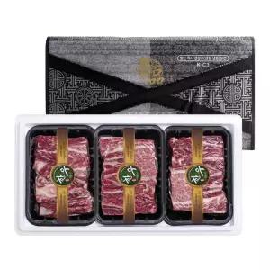 한우 소갈비찜용 1.8kg 선물포장 선물세트(600g 3팩)