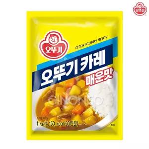 오뚜기 카레 매운맛 1kg 간편식 가루형