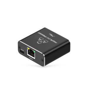 인터넷 1:2 랜 분배기 랜선분배 인터넷 동시사용 1Gbps 스플리터