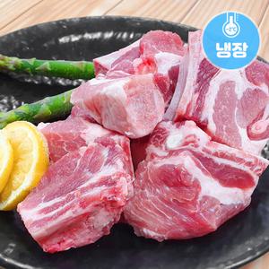 한성미트뱅크 한돈 생갈비 찜용 1kg(500gx2ea) 우시산한돈 냉장