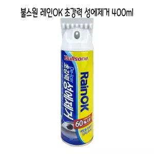 불스원 레인OK 초강력 성에제거제 400ml/자동차/차/카/차량/자동차용/차용/카용/차량용/성애/제거/냉장고