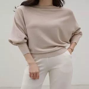 [모놀로그]가오리소매니트