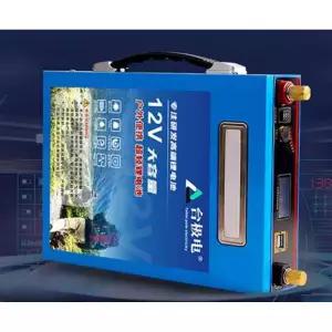 캠핑 파워뱅크 인산 배터리 리튬 비상 240A 150A 12V