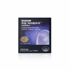 닥터블릿 푸응 파비플로라 시르투맥스 440mg 14캡슐 1세트