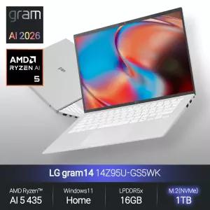 LG 2026 그램 14Z95U-GS5WK (라이젠 AI 5/16GB/1TB/WH) 사무용 인강용 초경량 노트북 JH
