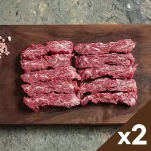 푸짐한 국내산 소고기 1등급 치마살 200gx2팩 (총400g)