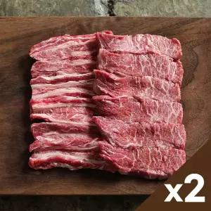 푸짐한 국내산 소고기 1등급 갈비살 200gx2팩 (총400g)