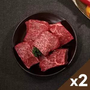 [자연맛남] 푸짐한 국내산 소고기 1등급 국거리 300gx2팩 (총600g/세절)