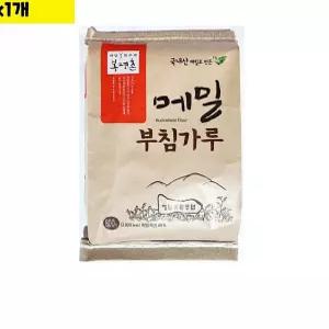 부침개 식자재 메밀전분 식당납품 메밀부침가루 적 봉평농원 봉평촌 800g 1개