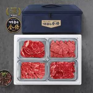 [명품한우금오](냉장/암소)1등급 한우선물세트 1kg(등심,꽃갈비살,부채살,채끝)