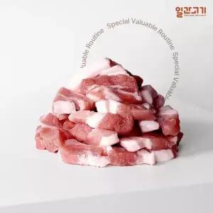 [일간고기][냉장] 국내산 한돈 후지(뒷다리살) 찌개용 500g