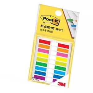 미요몰 포스트잇 플래그 스티커 반투명띠지
