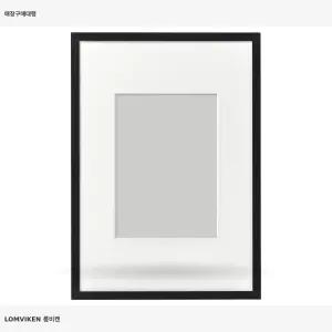 이케아 롬비켄 액자 블랙 21x30 cm
