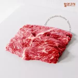 [일간고기][냉장]1등급 암소한우 토시살 200g