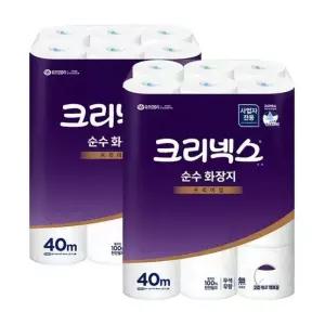 순수 2겹 프리미엄 두루마리 화장지 40m 24롤 2팩 4517462