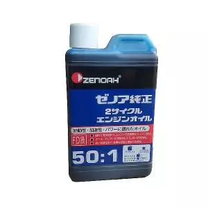 제노아 고급용 식물성 2행정엔진오일 50:1비율 1L