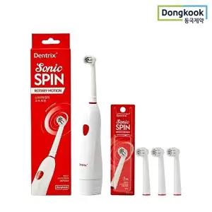 [동국제약][S][동국제약] 덴트릭스 소닉스핀 전동칫솔 + 교체모 3P