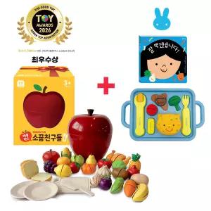 킨더픽 애플박스 소꿉친구들 + 블루래빗 잘 먹겠습니다 주방놀이 세트 과일자르기장난감 역할 놀이