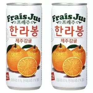 일화 프레주 한라봉 제주감귤 240ml x60캔