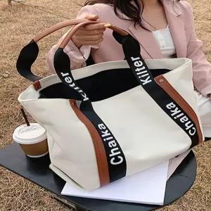 빠른배송 G125719_클래식 캔버스 숄더 빅백 에코백 쇼퍼백 수앤서D3