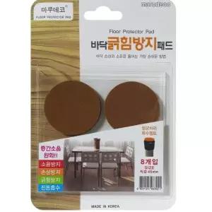 마루 스크래치 패드 보호 의자 탁자 긁힘 방지 원형 모음 바닥 보드 소음