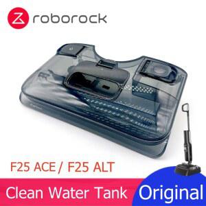 로보락 F25 ACE (콤보) ALT 물걸레 진공청소기용 새 정품 물탱크 교체 부품