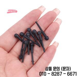 10개입 검정 고무 범퍼 소음기 헤어 가위 이발 교체용 스토퍼 내구성 있는 패드