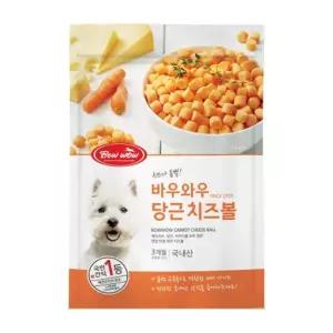 강아지 한입 간식 당근 치즈볼 200g 1P 노즈워크 트릿