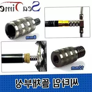 [RIZPICK]낚시뜰채 부싱 조인트 낚시용 연결부품 민물 바다용품