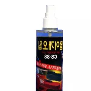 자동차 먼지털이개 오일 차량용 먼지떨이개 LW95107B 기름 총채