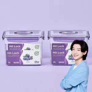 에코센스 히트락 올트라이탄 밀폐용기 대형 핸들형 직사각 5000ml, 2개
