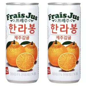 일화 프레주 한라봉 제주감귤 240ml x 60캔